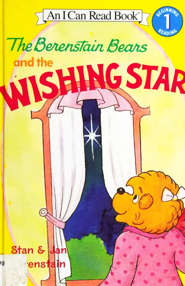 The Berenstain Bears and the Wishing Star 封面